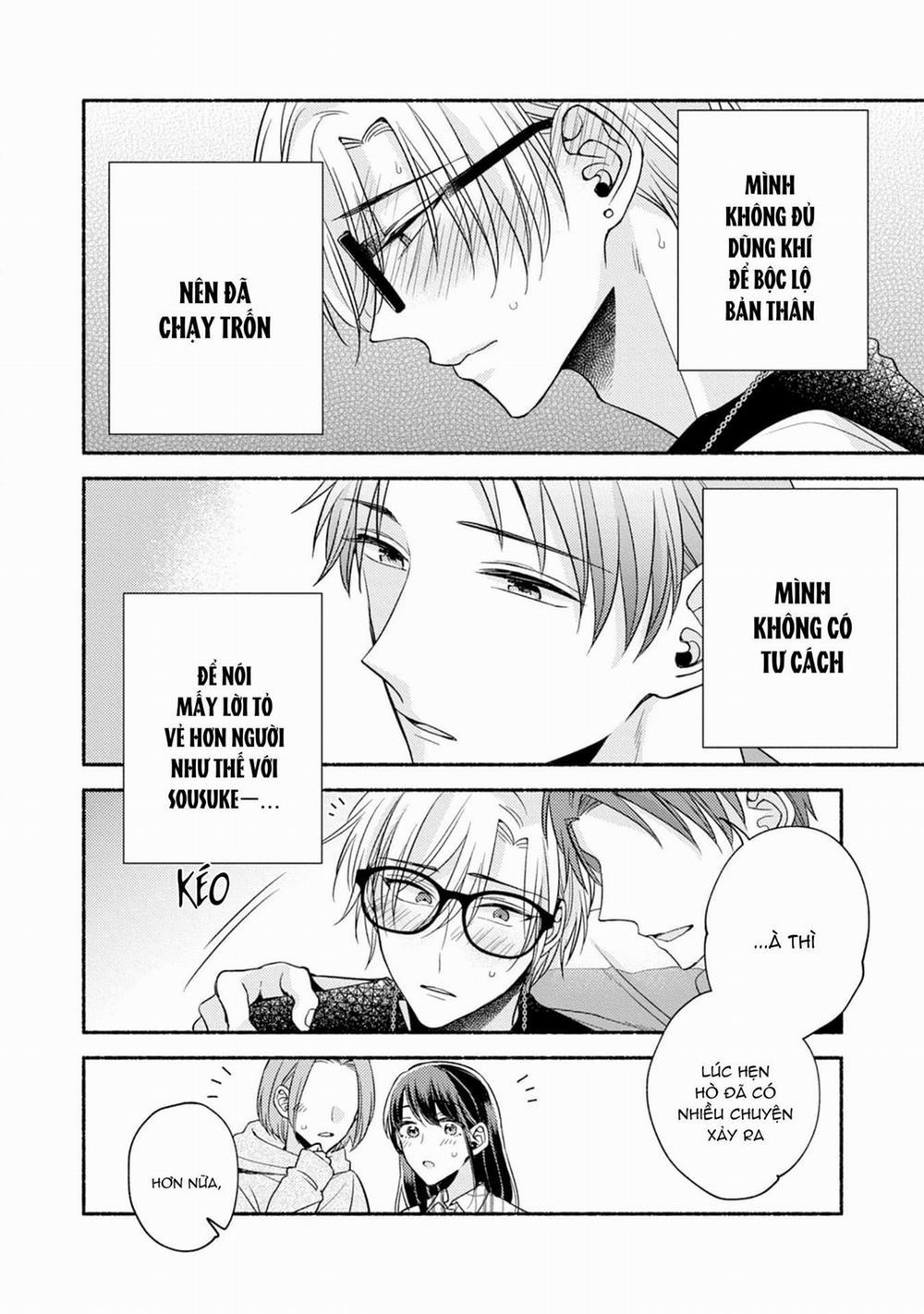 Pink Cherry Complex 3 trang 11