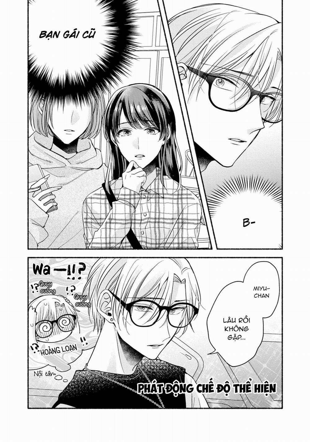 Pink Cherry Complex 3 trang 9