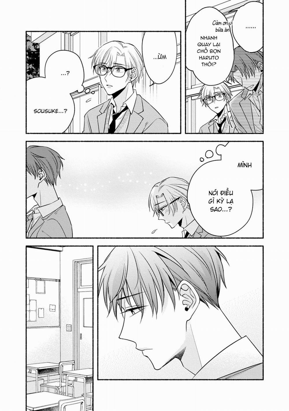 Pink Cherry Complex 4 trang 15