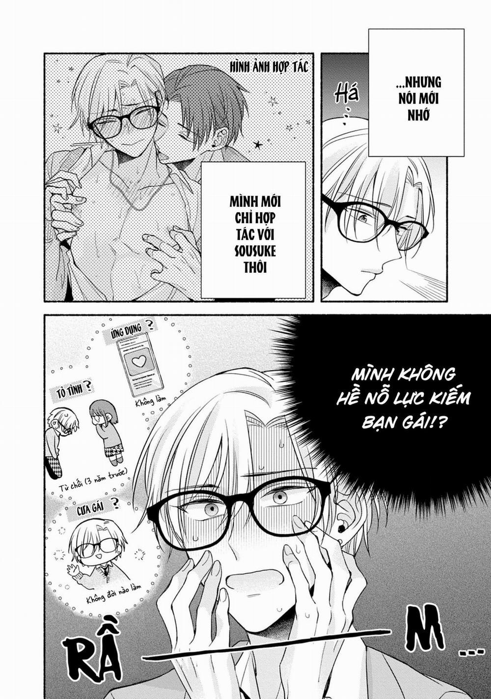 Pink Cherry Complex 4 trang 17