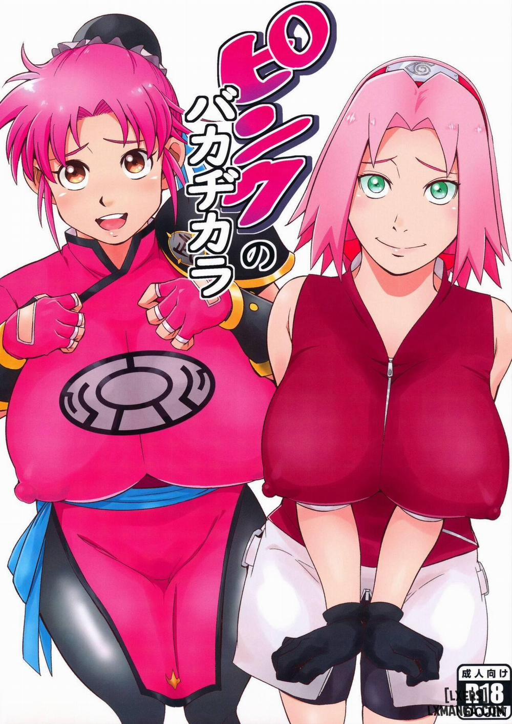 Pink no Bakajikara Oneshot trang 0