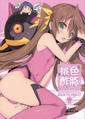 Đọc truyện tranh Pink Subuta