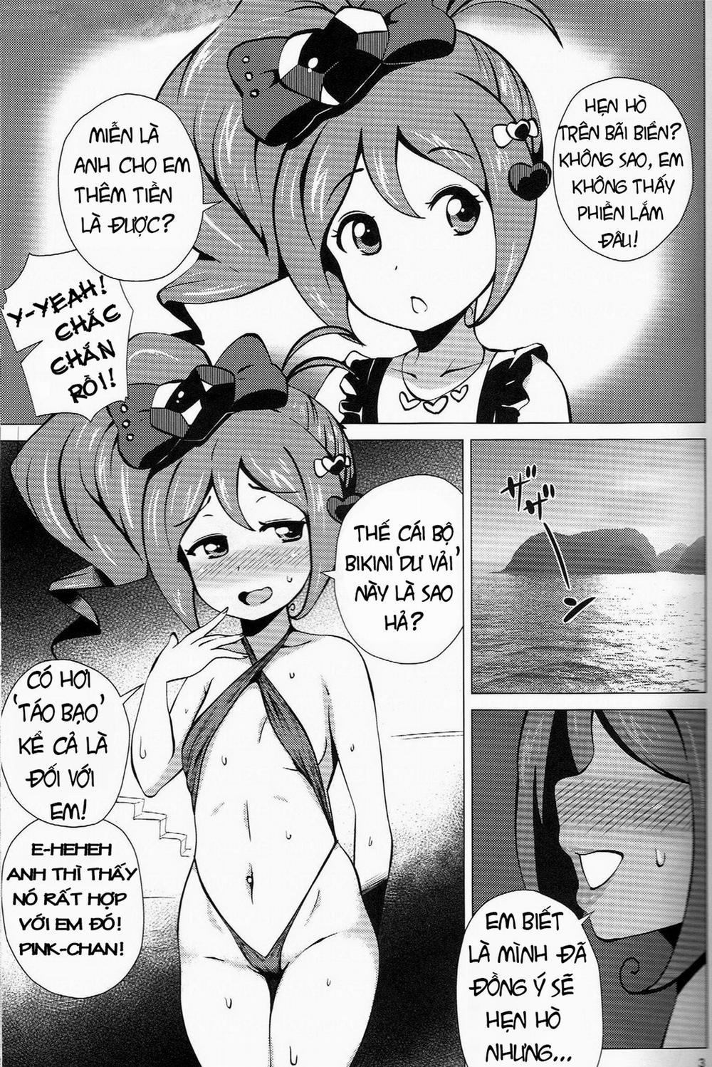 Pink SUMMER (Jewelpet) 1 trang 2