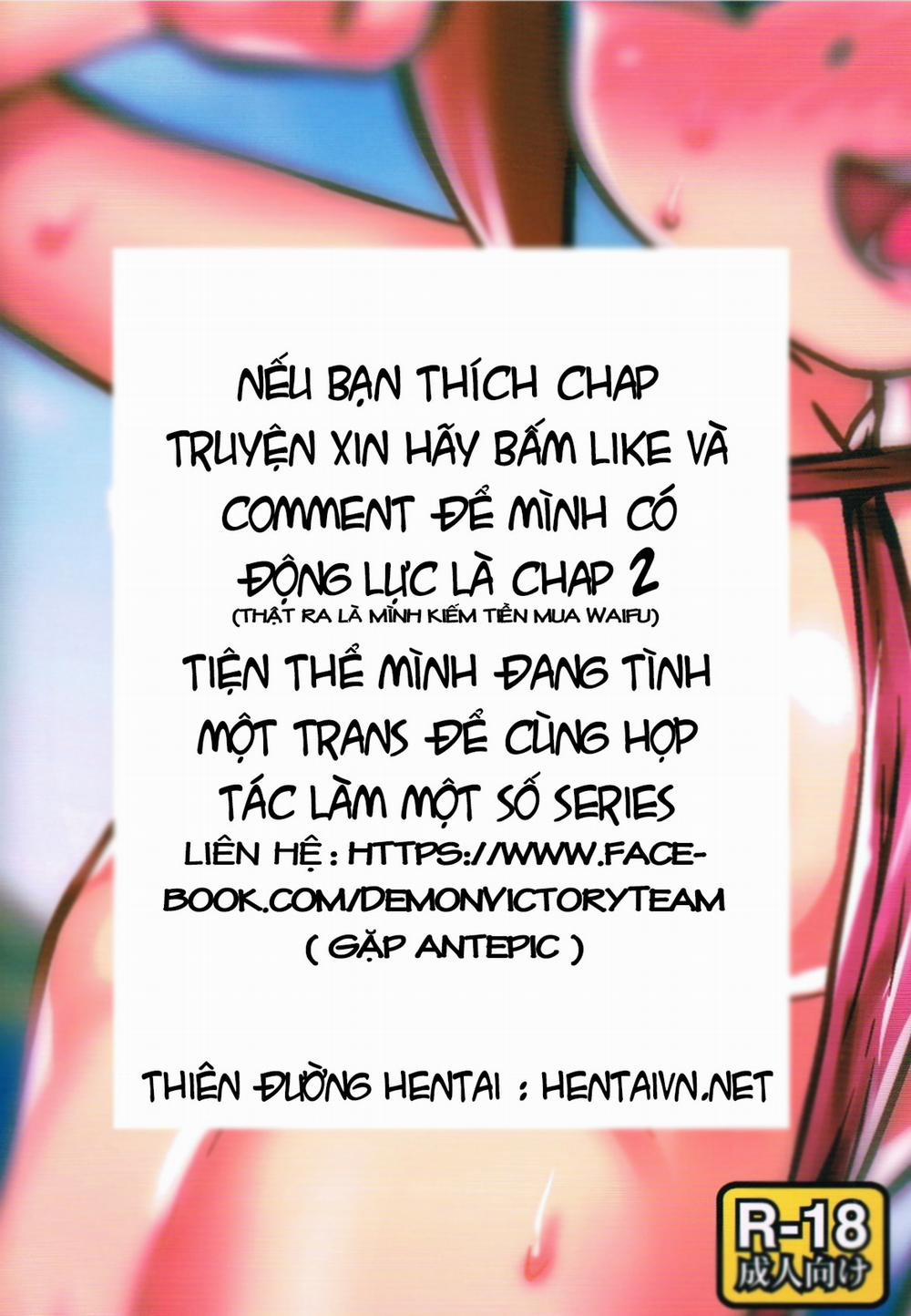 Pink SUMMER (Jewelpet) 1 trang 20