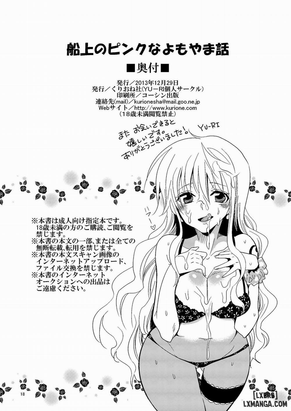 Pink Tales On Board Oneshot trang 16