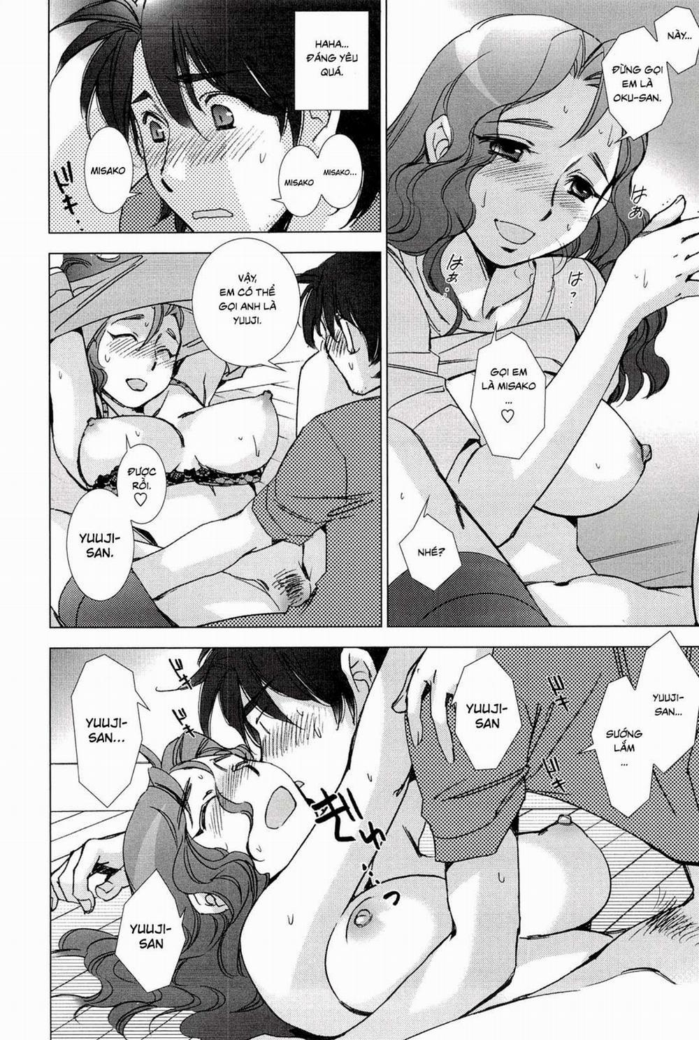 Pink Trash 1 [End] trang 16