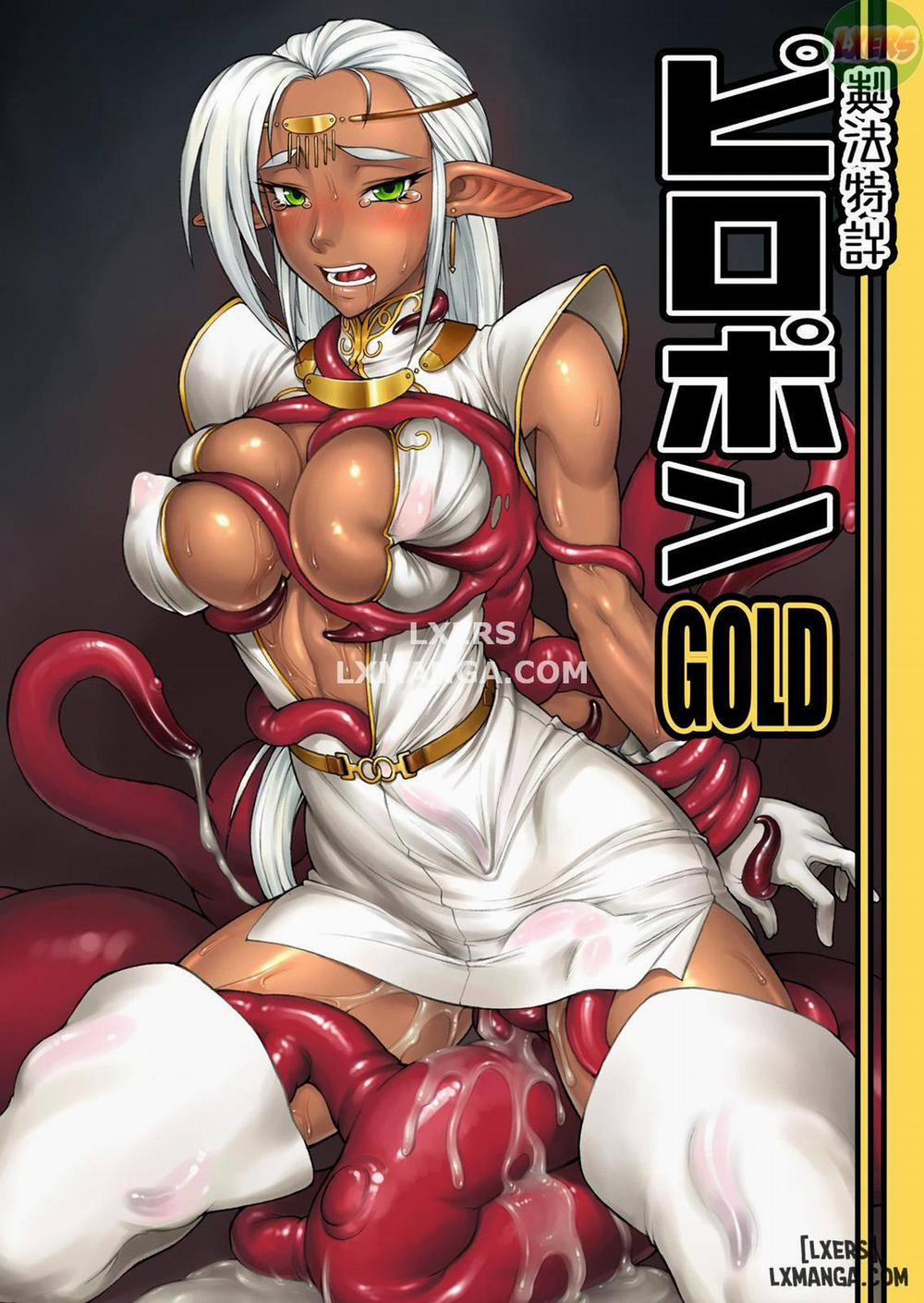 Piropon Gold Oneshot trang 0