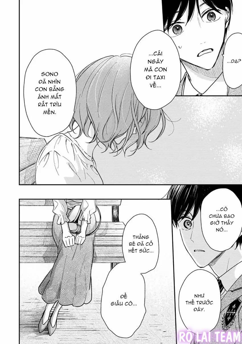 Pittosporum-Shino Makami 9 trang 18