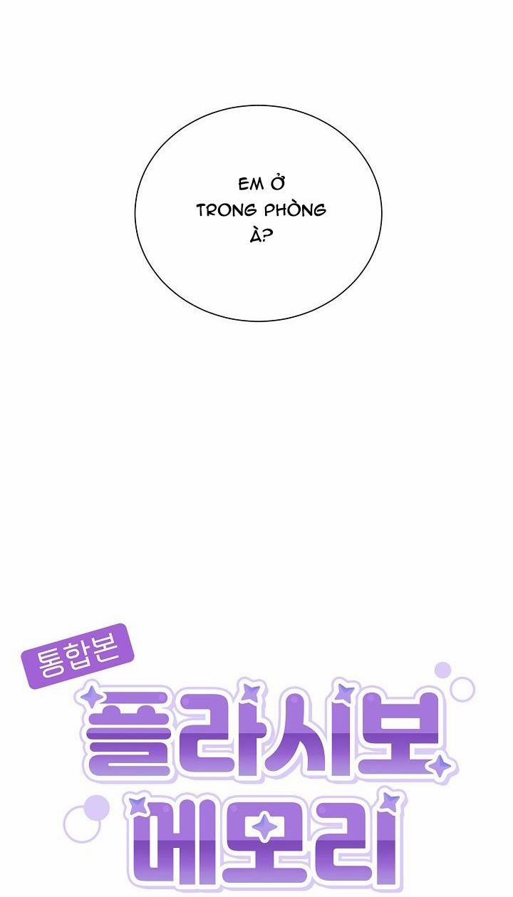 PLACEBO CRUSH 16 ngoại truyện 1 trang 23