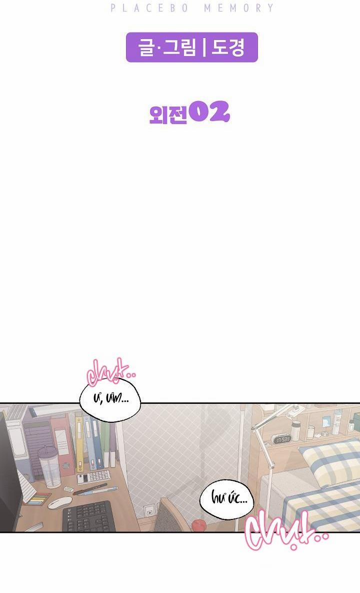 PLACEBO CRUSH 17 NGOẠI TRUYỆN 2 trang 18