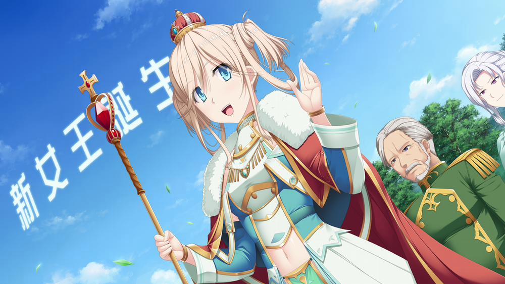 Planet Dragon Artist trang 146