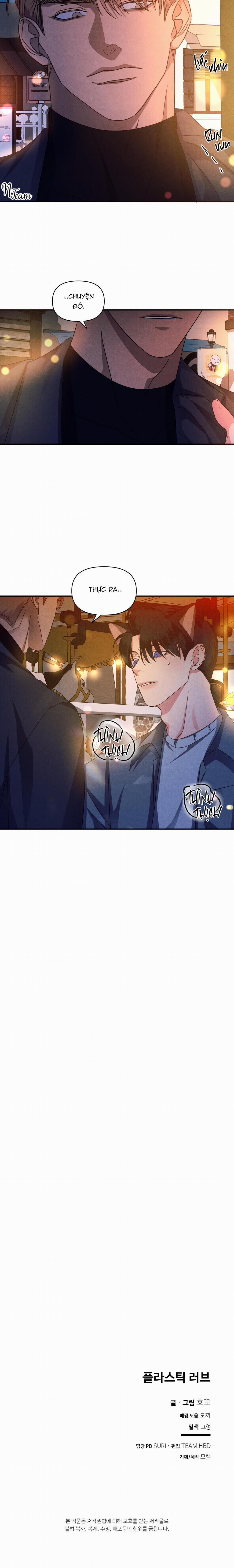 Plastic Love 4 trang 6