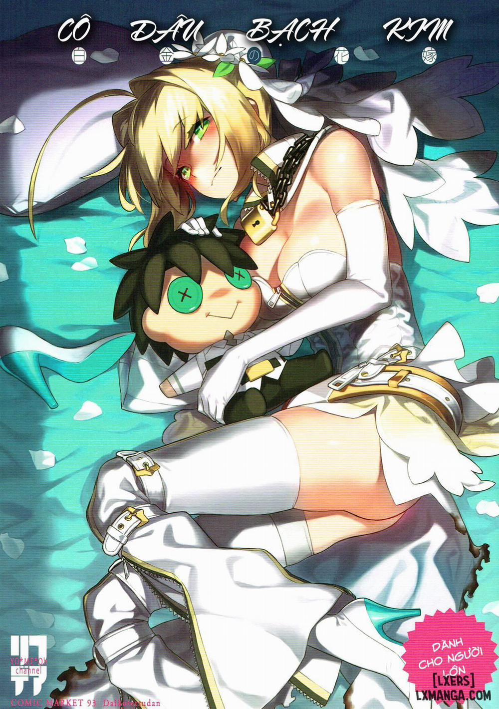 Platinum Bride Oneshot trang 0