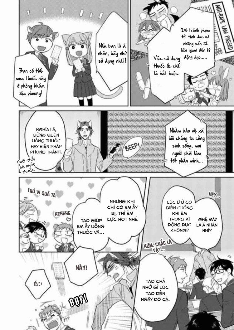 Playboy beast 1 trang 1