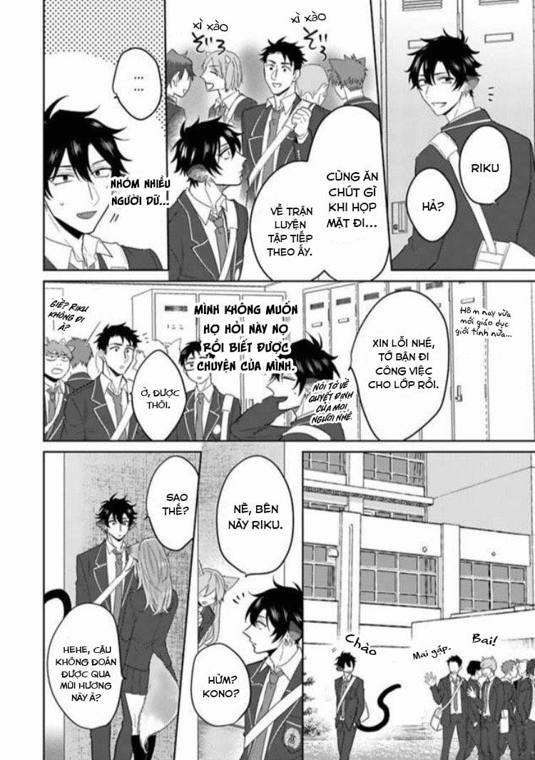 Playboy beast 1 trang 5