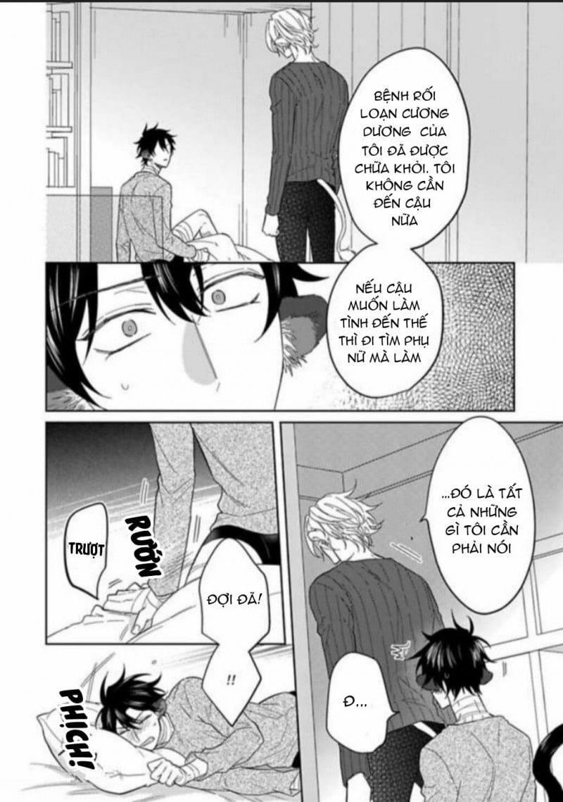 Playboy beast 5 trang 14