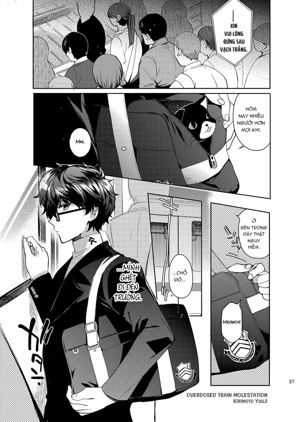 PLAYING JOKE 2 trang 1