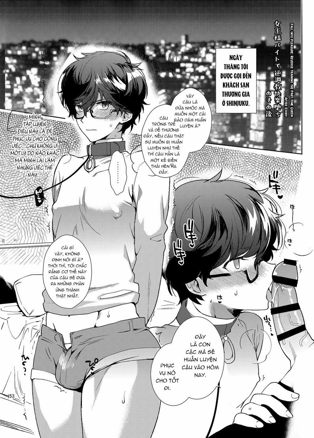 PLAYING JOKE 8 END trang 0