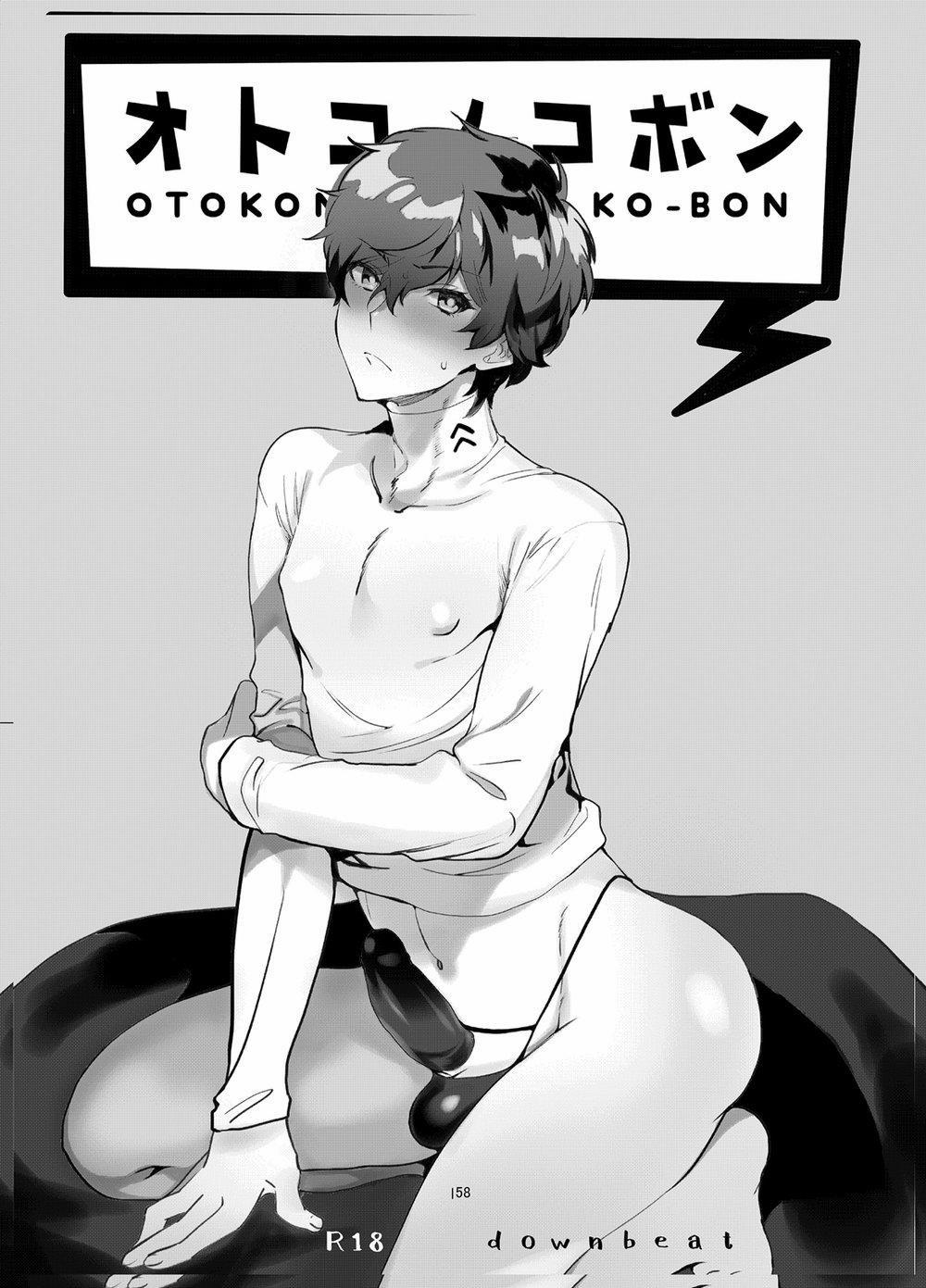 PLAYING JOKE 8 END trang 5