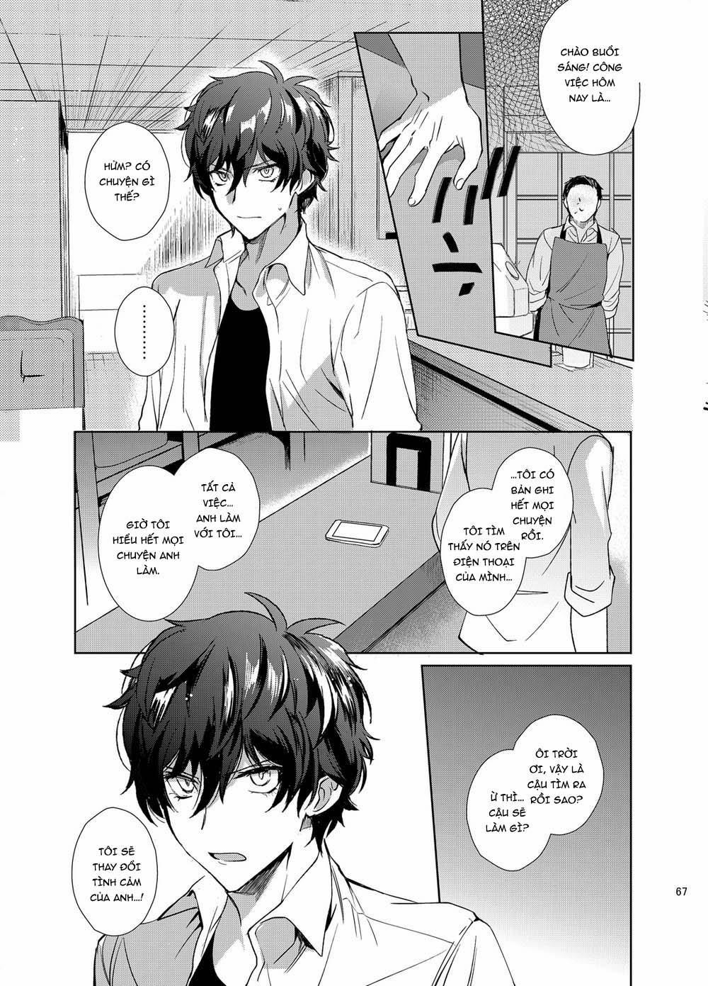 PLAYING JOKER 3 trang 20