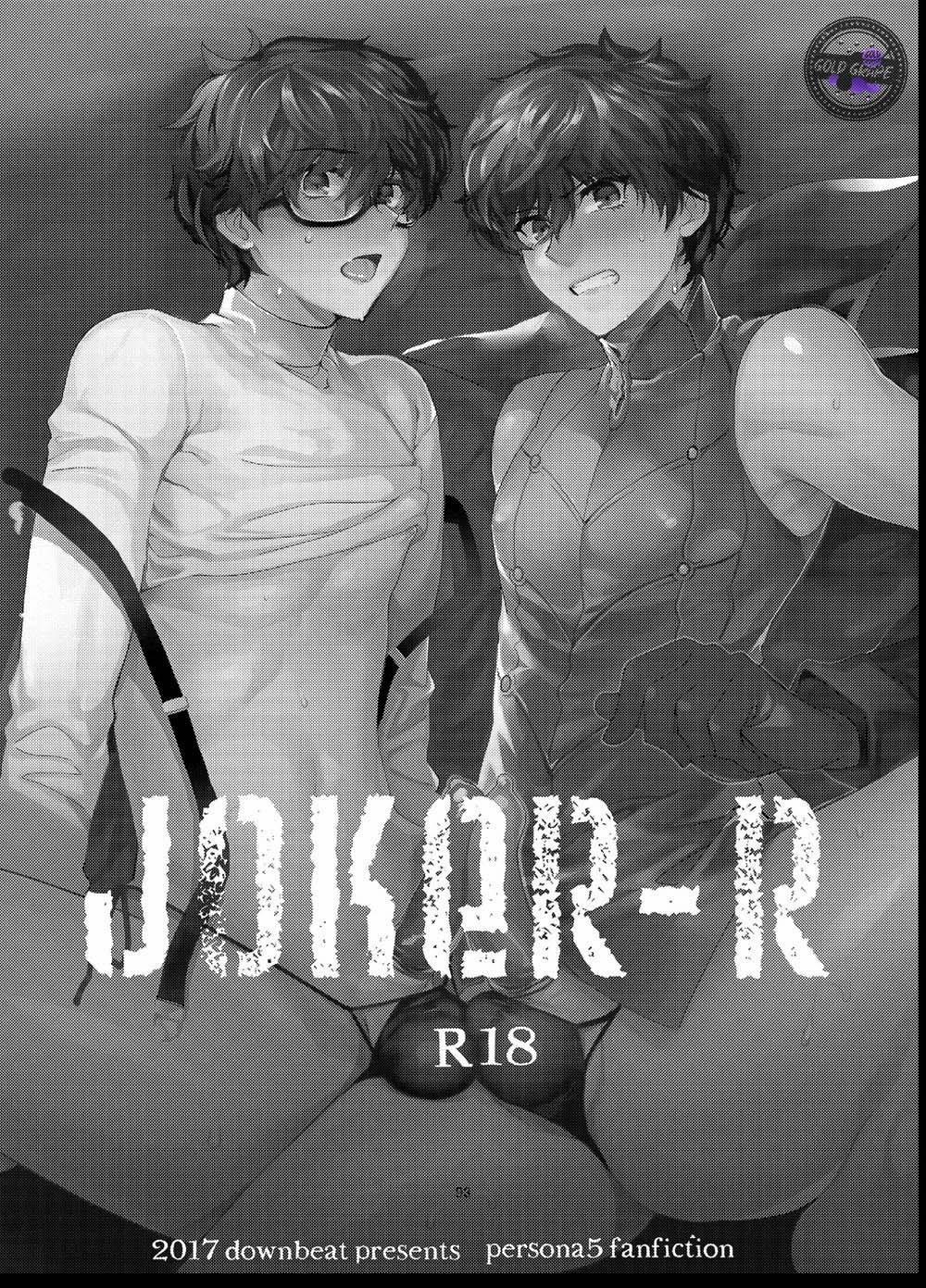 PLAYING JOKER 5 trang 0