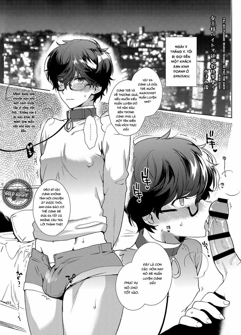 PLAYING JOKER 8 trang 0