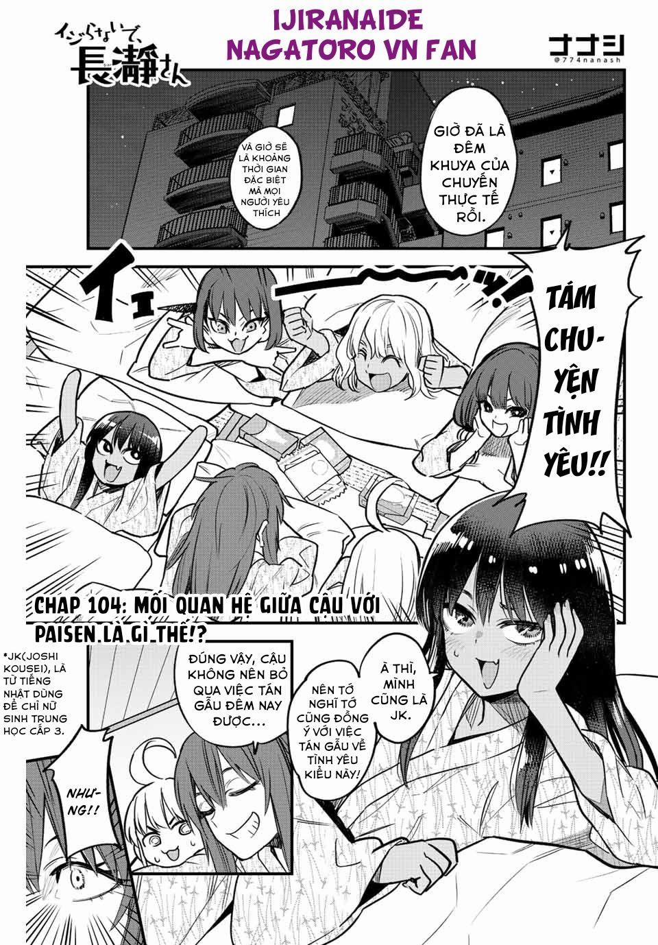 Please Don’t Bully Me – Nagatoro-San 0 Mối quan hệ giữa cậu với Paisen là gì thế!? trang 1