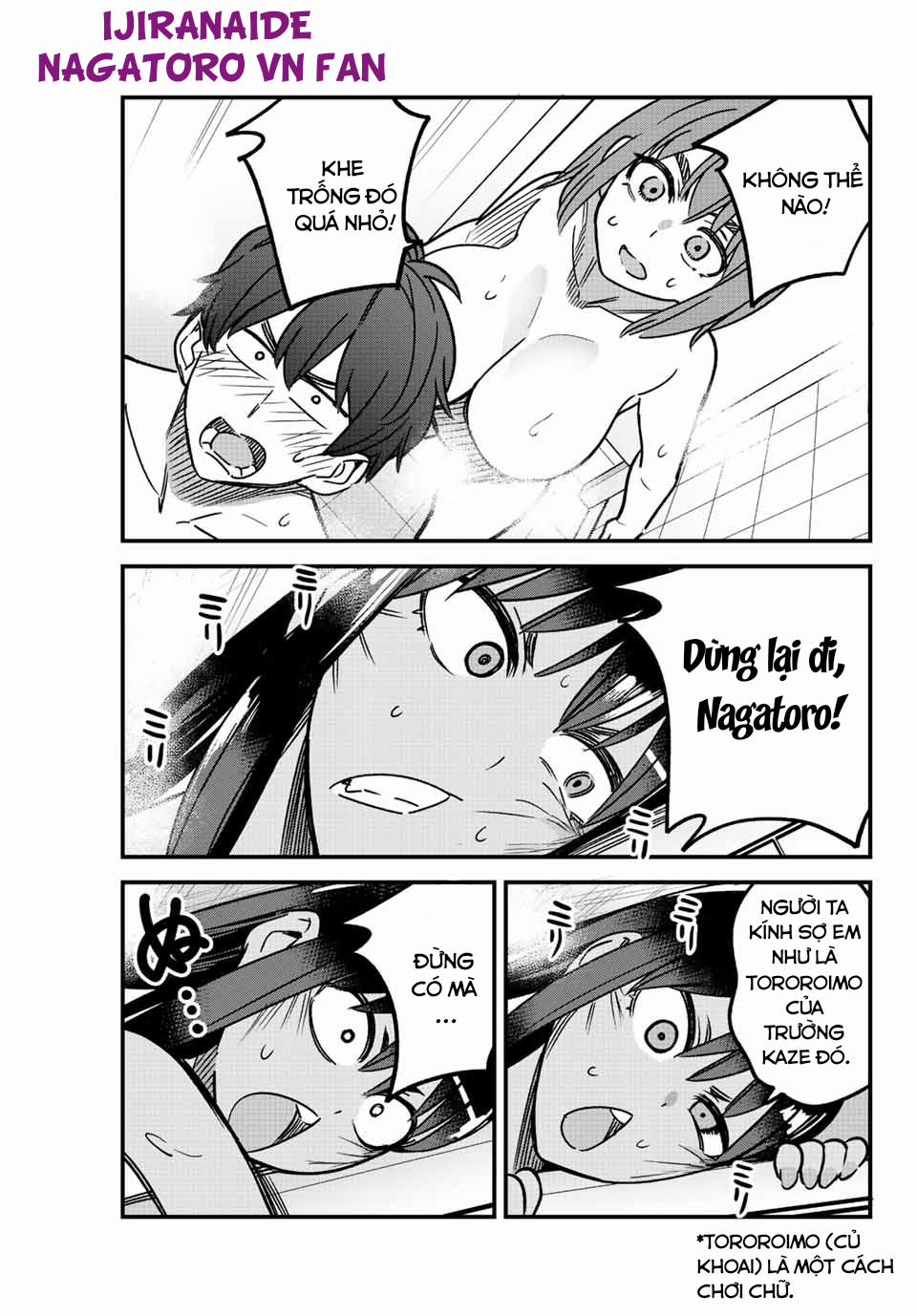 Please Don’t Bully Me – Nagatoro-San 0 Ngực và mông... Anh đã thỏa mãn với nó nhỉ? trang 16