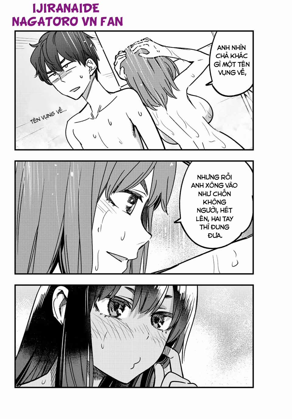 Please Don’t Bully Me – Nagatoro-San 0 Ngực và mông... Anh đã thỏa mãn với nó nhỉ? trang 5