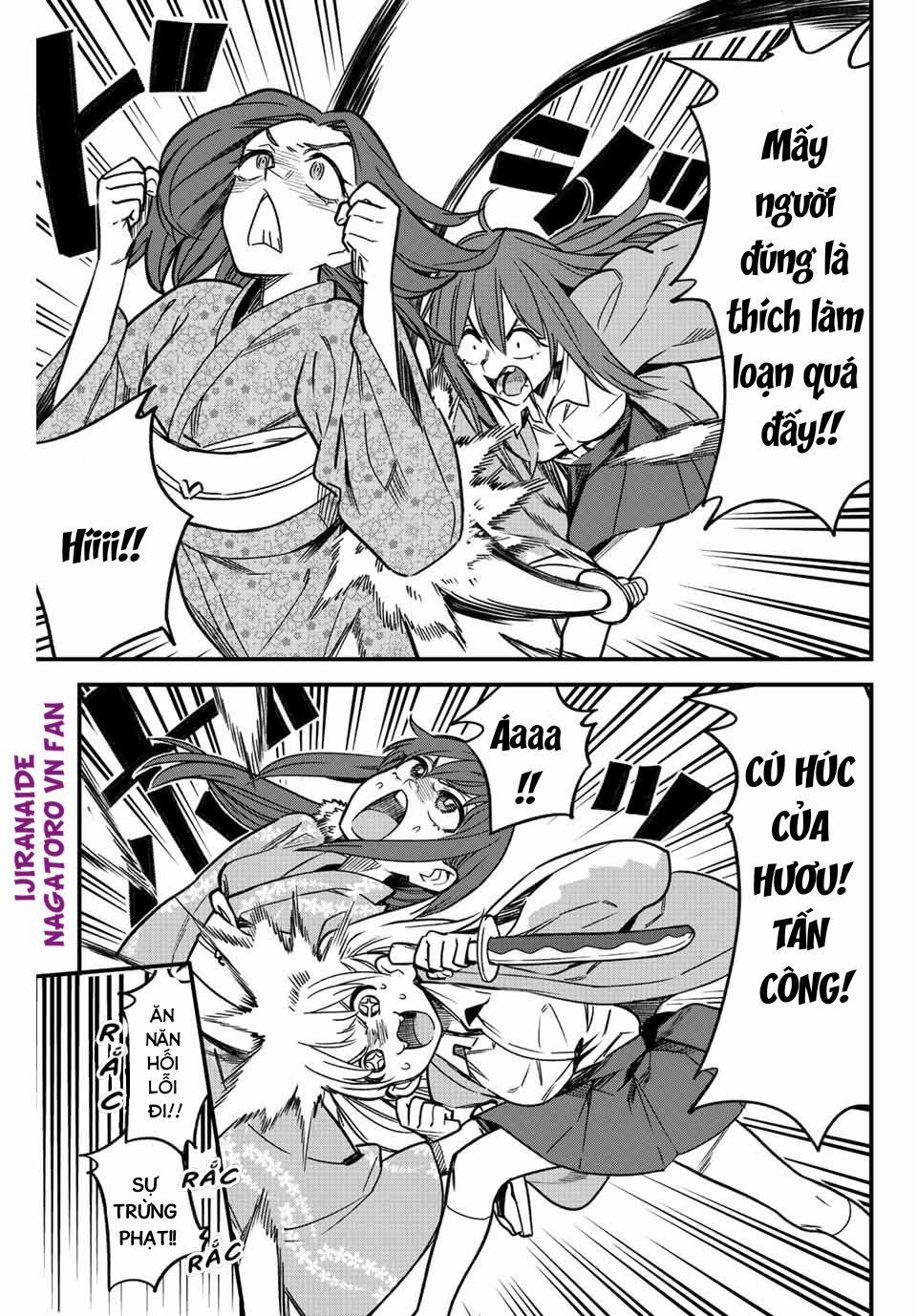 Please Don’t Bully Me – Nagatoro-San 0 Senpaii!! Senpaiiii!! trang 13