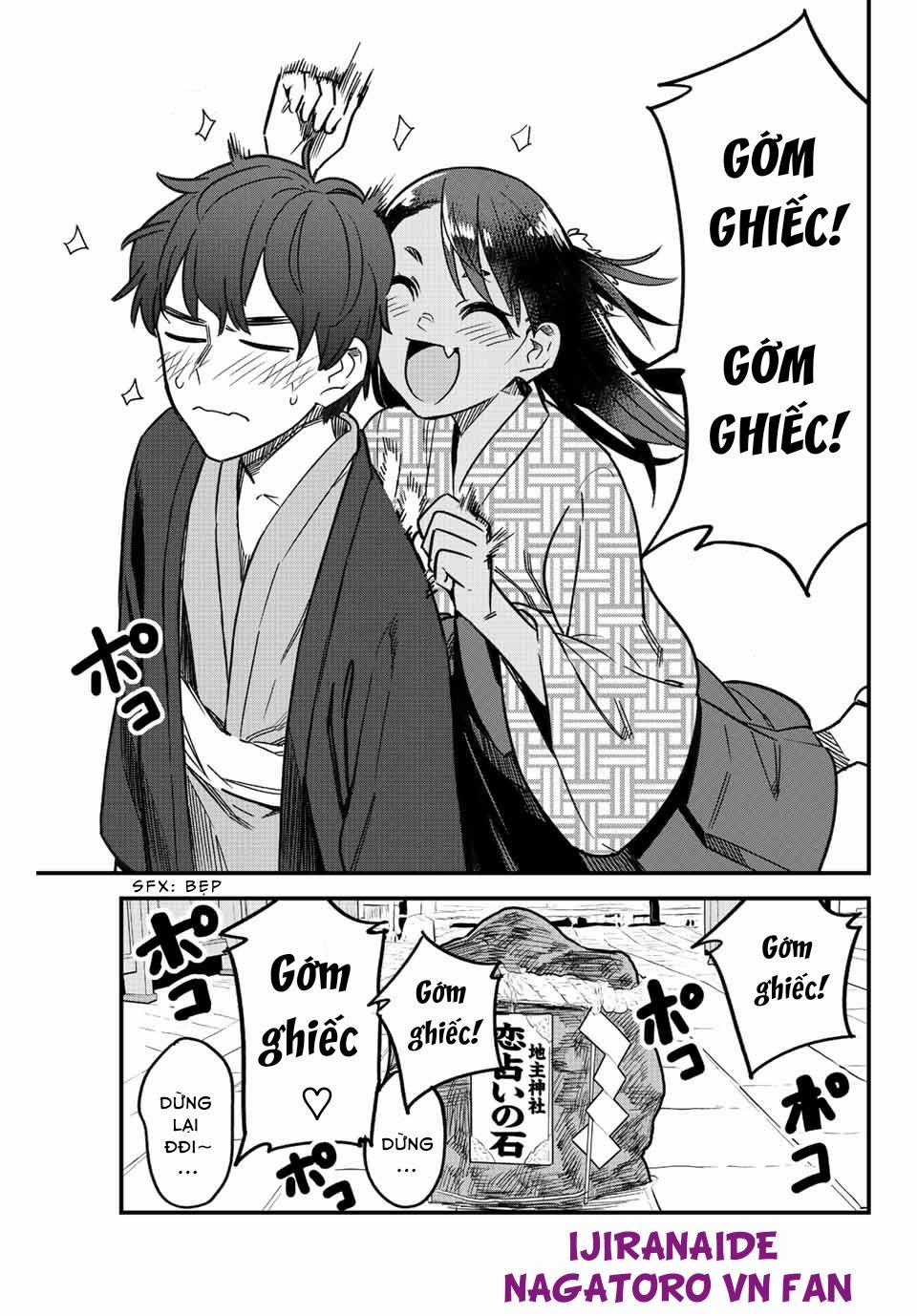 Please Don’t Bully Me – Nagatoro-San 0 Senpaii!! Senpaiiii!! trang 17
