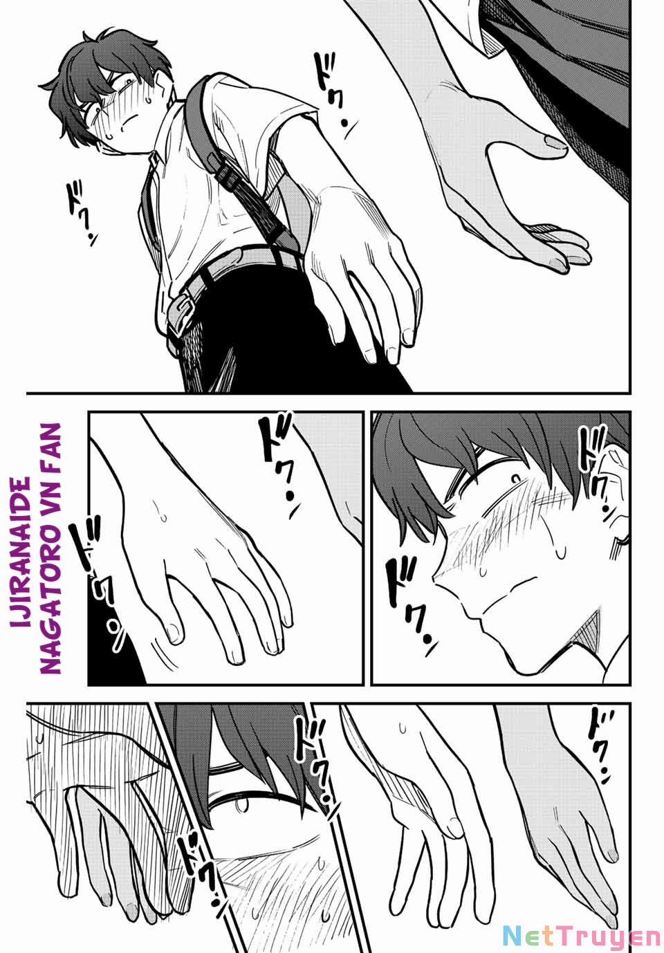 Please Don’t Bully Me – Nagatoro-San 0 Vậy, anh và chị Nagatoro thì sao? trang 13