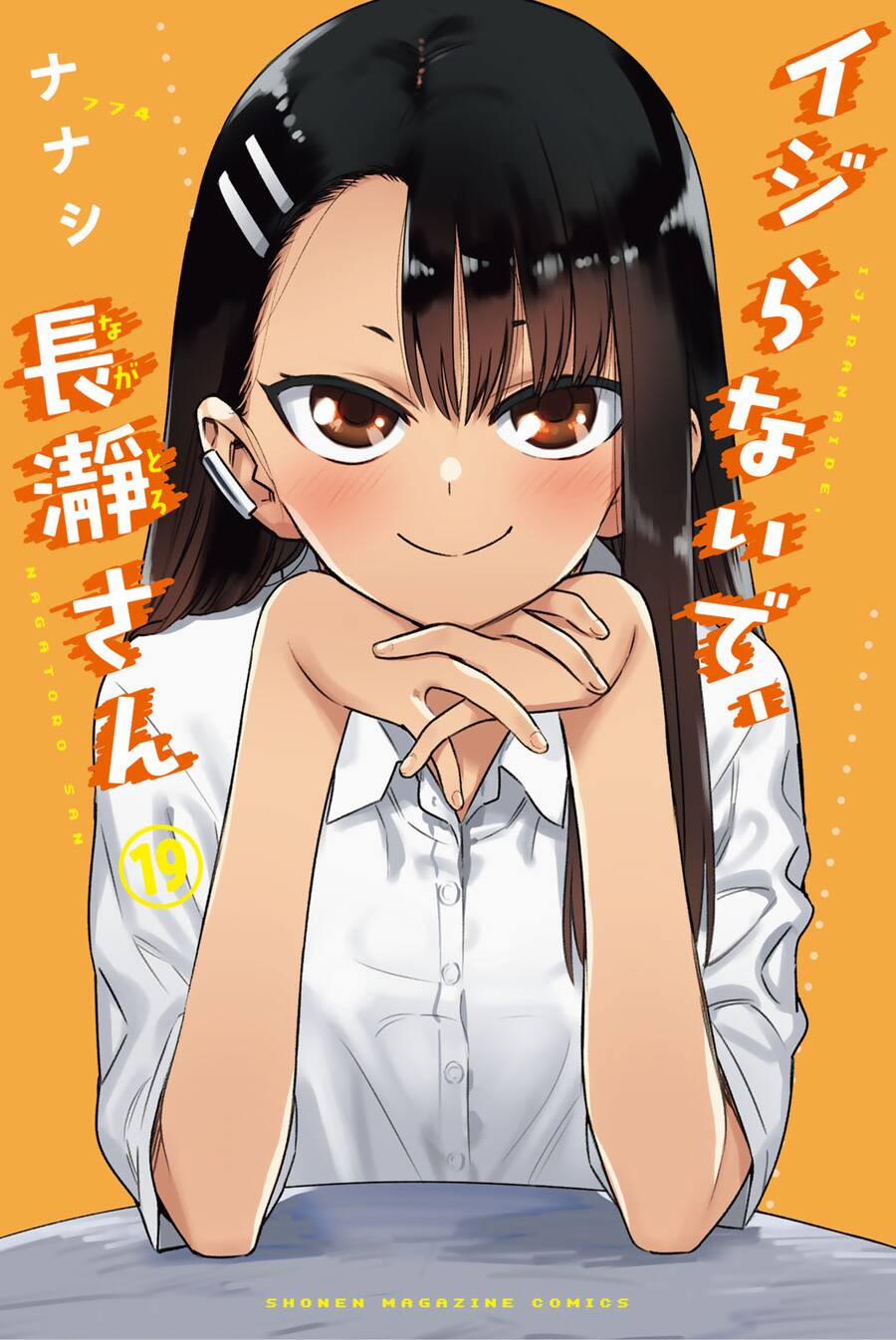 Please Don’t Bully Me – Nagatoro-San 145.5 trang 1