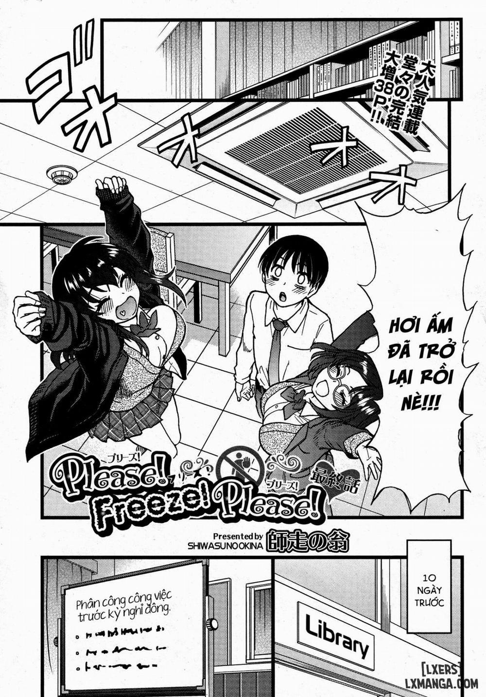 Please! Freeze! Please! 10 END trang 1