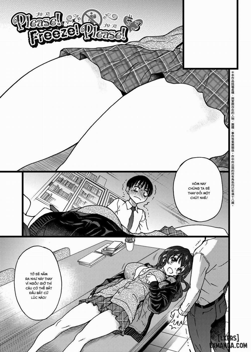 Please! Freeze! Please! 3 trang 2