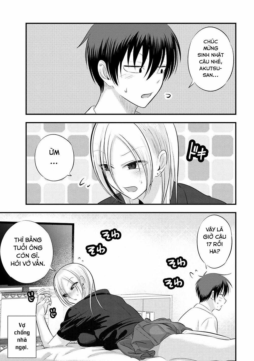 Please Go Home, Akutsu-San! 104 trang 1