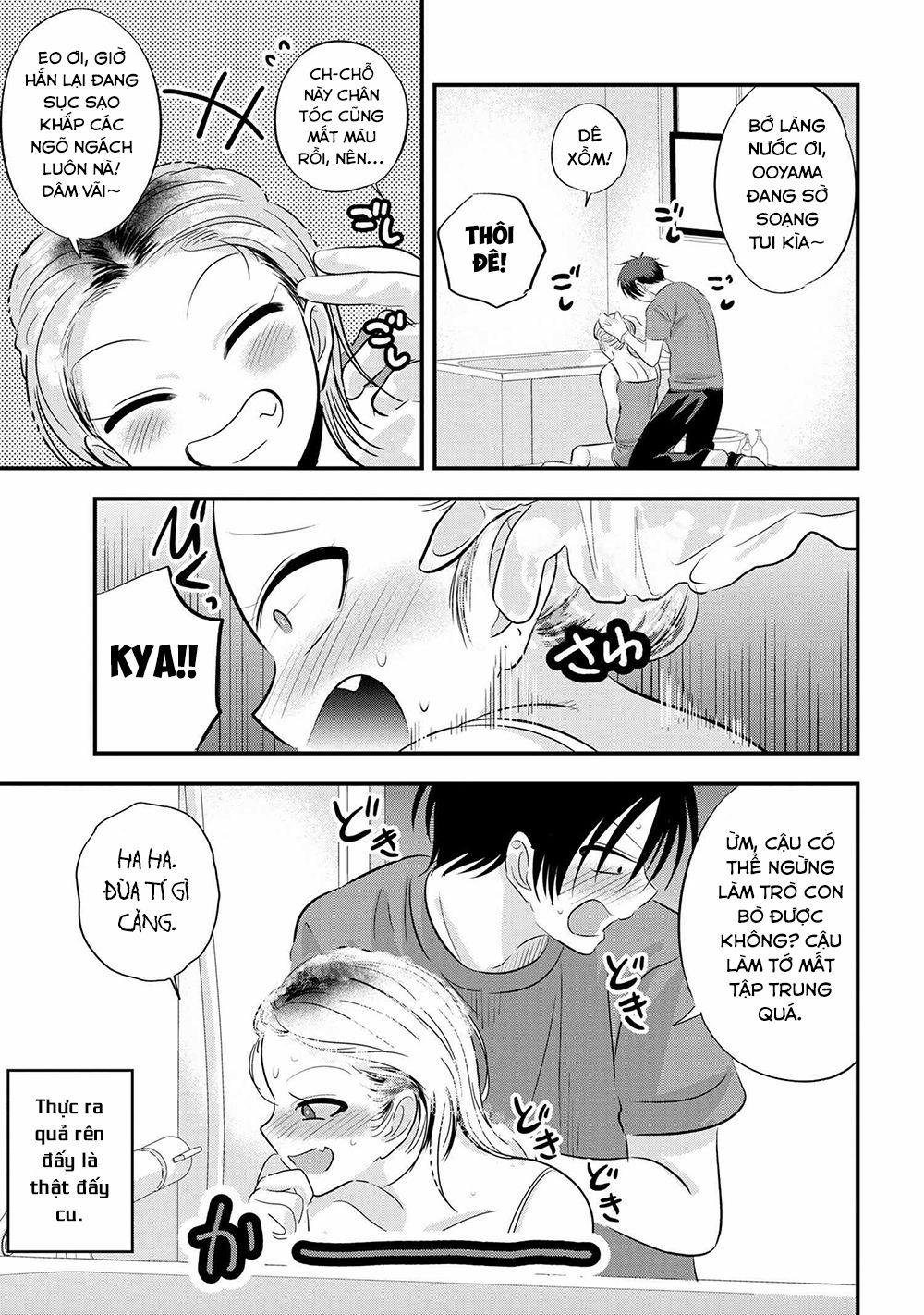 Please Go Home, Akutsu-San! 107 trang 5