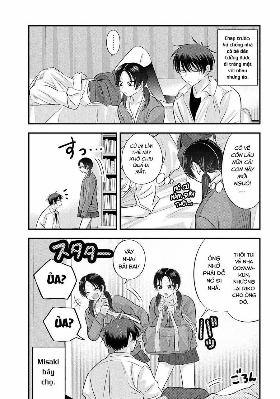 Please Go Home, Akutsu-San! 124 trang 1