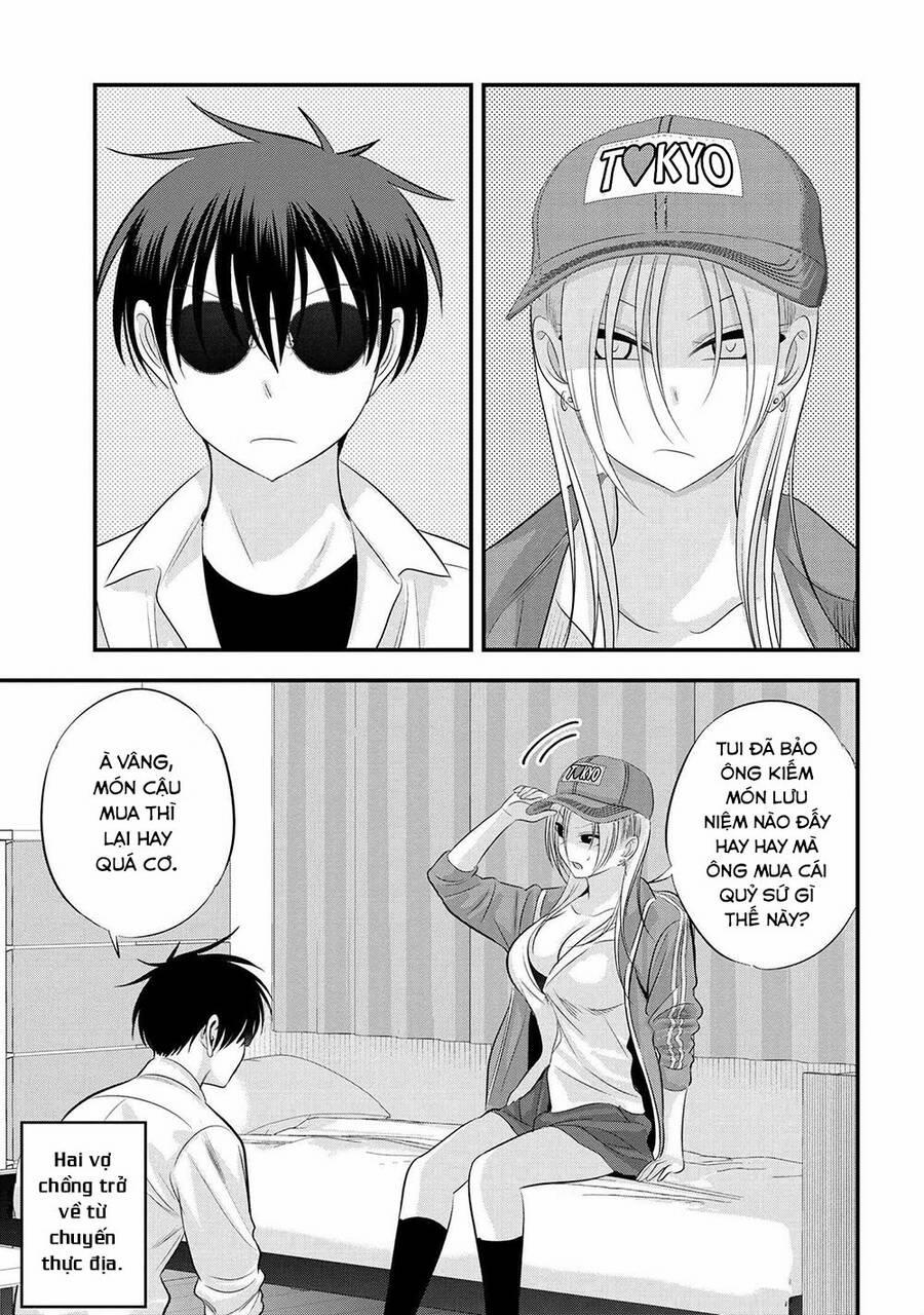 Please Go Home, Akutsu-San! 125 trang 1