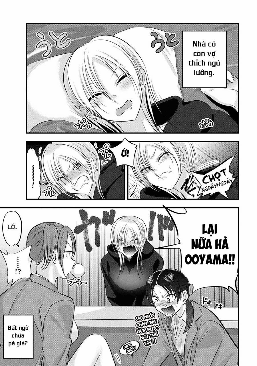 Please Go Home, Akutsu-San! 131 trang 1