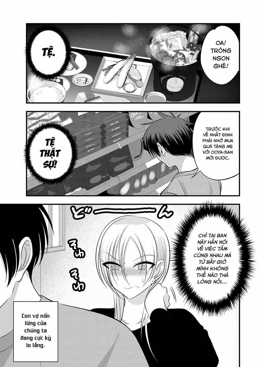 Please Go Home, Akutsu-San! 140 trang 1
