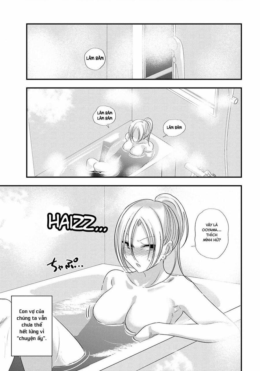 Please Go Home, Akutsu-San! 145 trang 1