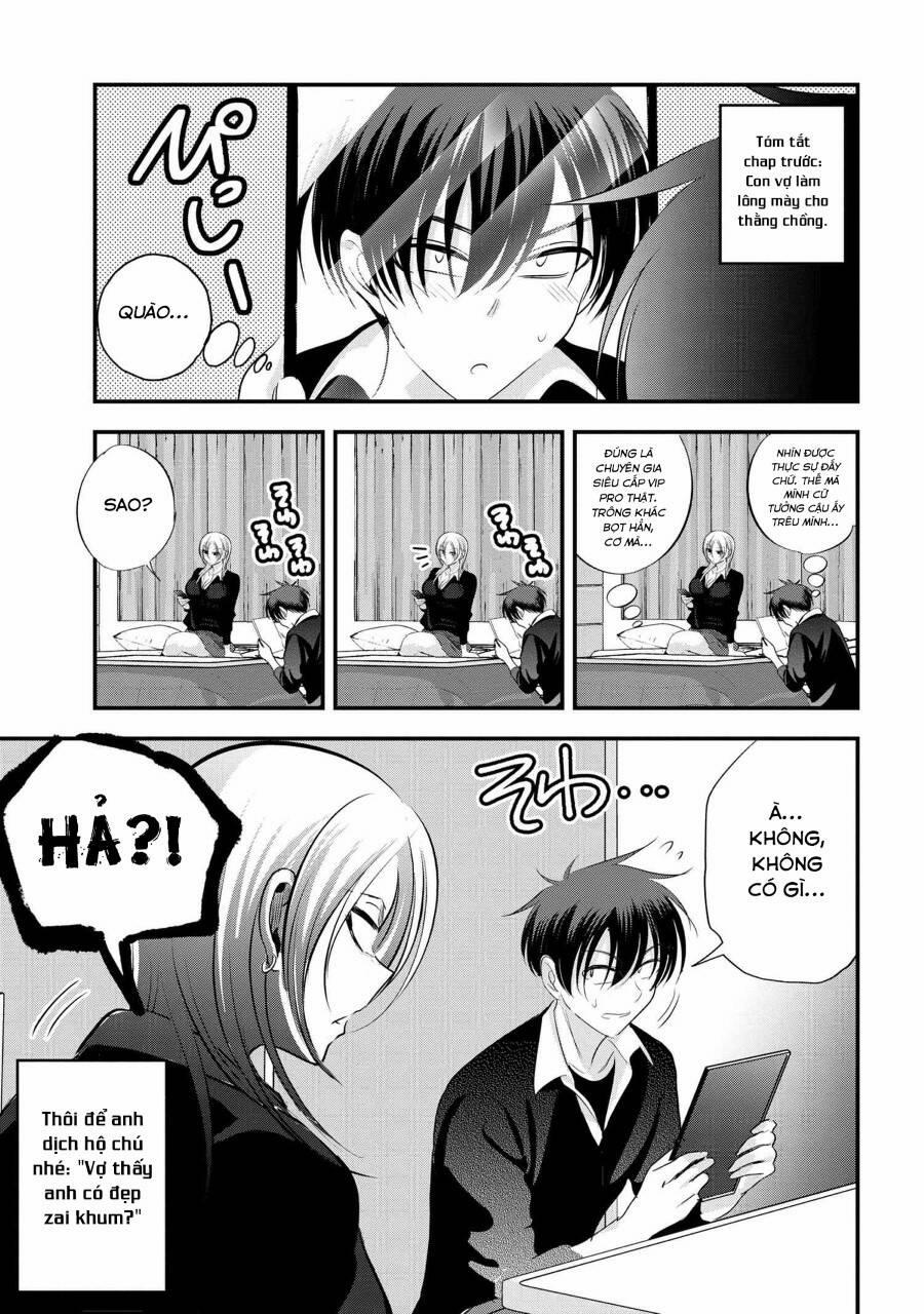 Please Go Home, Akutsu-San! 153 trang 1