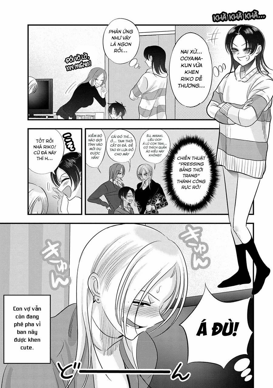Please Go Home, Akutsu-San! 155 trang 1
