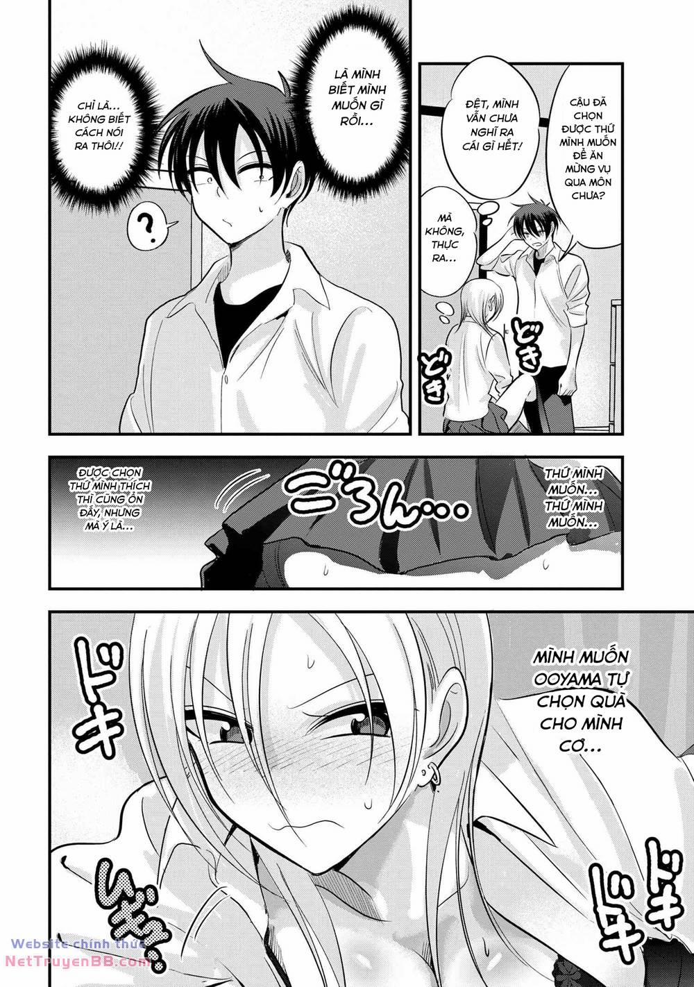 Please Go Home, Akutsu-San! 169 trang 2
