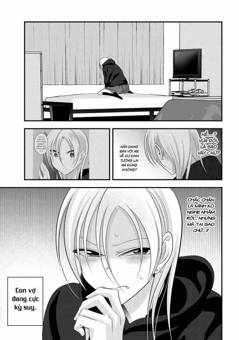 Please Go Home, Akutsu-San! 175 trang 1