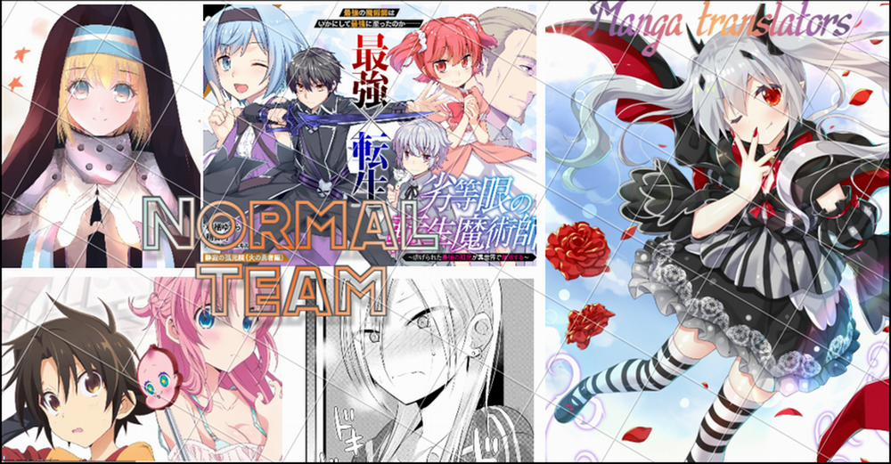 Please Go Home, Akutsu-San! 19 trang 1