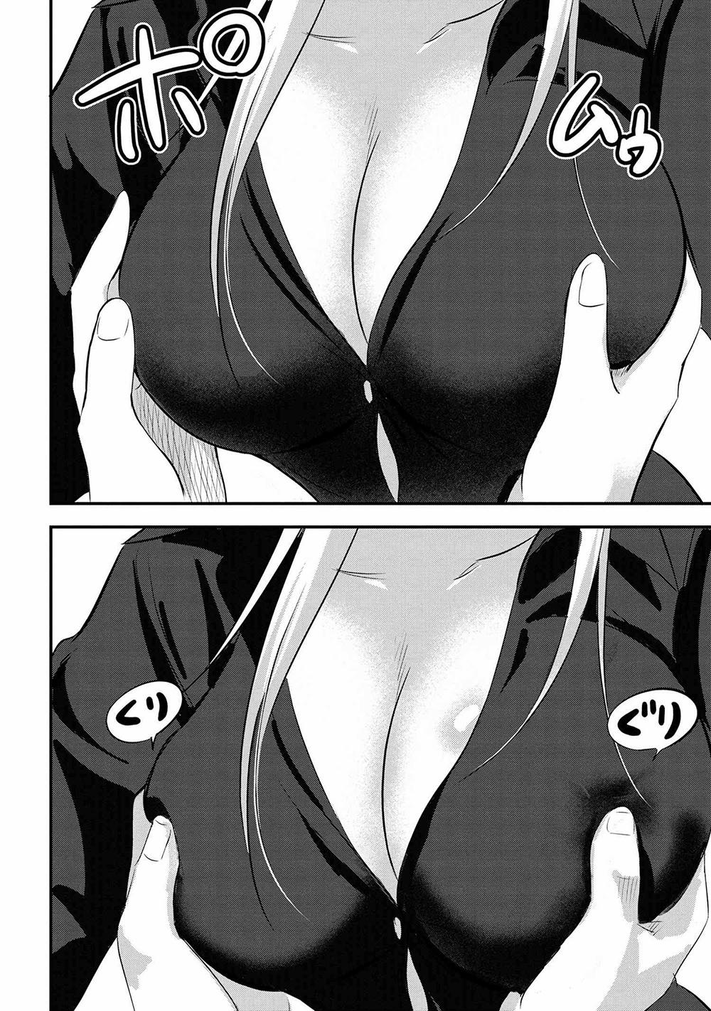 Please Go Home, Akutsu-San! 46 trang 4