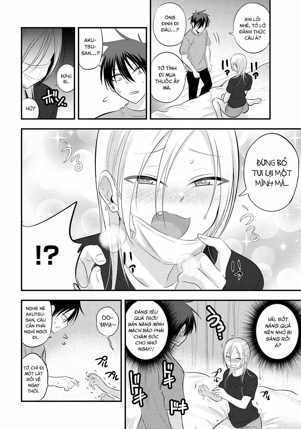 Please Go Home, Akutsu-San! 47 trang 4