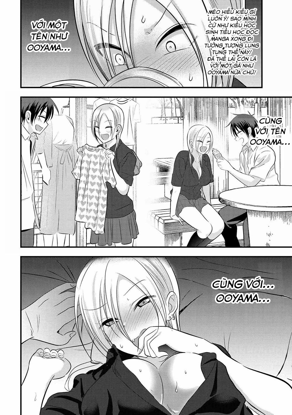 Please Go Home, Akutsu-San! 67 trang 4